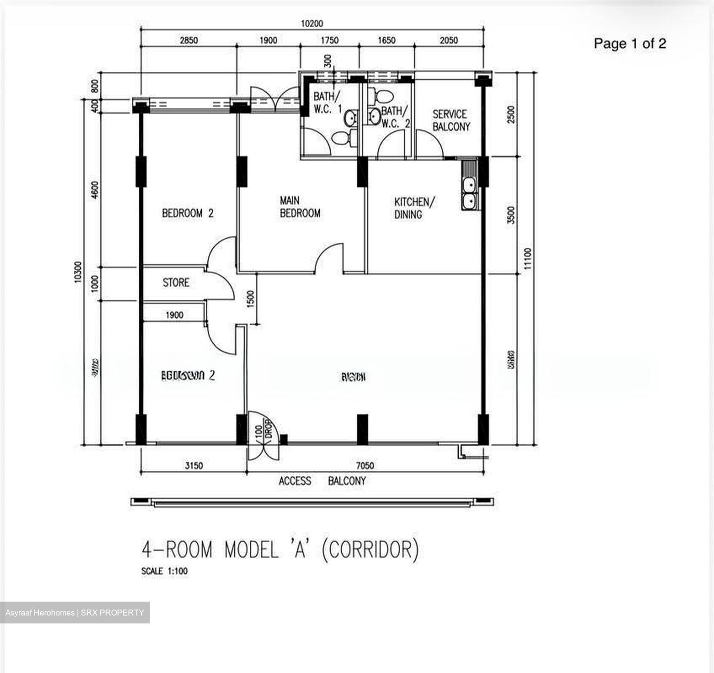 Blk 570 Pasir Ris Street 53 (Pasir Ris), HDB 4 Rooms #623207661